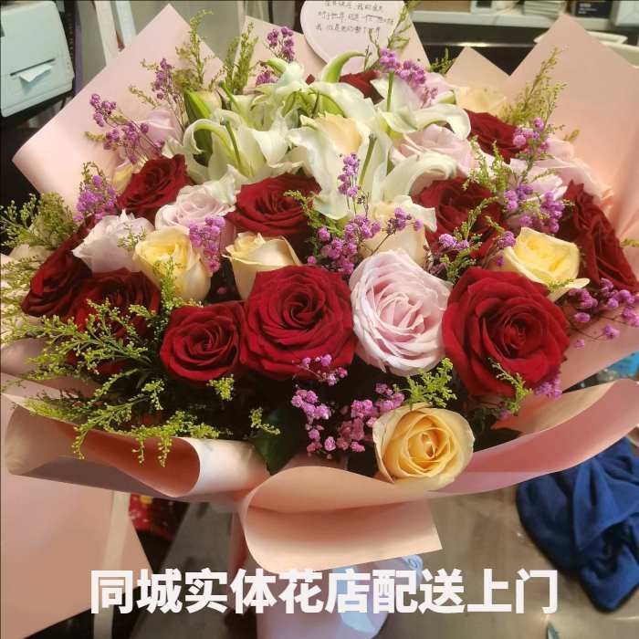 南阳宛城区花店